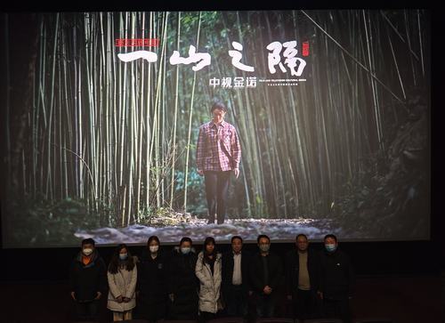 陕煤建设设计研究院:学习榜样 汲取力量