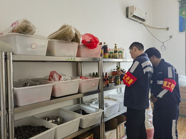 陕煤建设洗选煤运营公司神渭蒲城运营项目部:职工代表勤巡查 “两堂一舍”暖人心