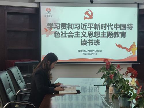 清风徐来扬正气     廉洁之风润心田