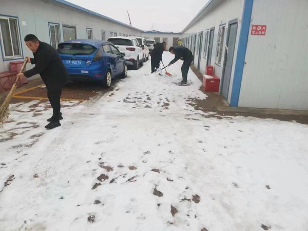 陕煤建设煤矿运营服务分公司：逆风雪而上  让民生保障有“温度”