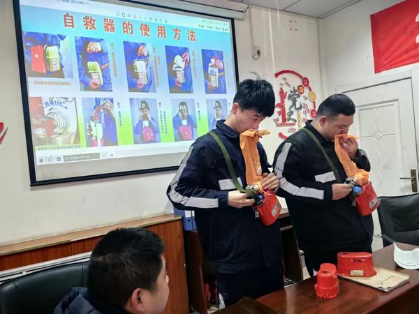 陕煤建设洗选煤运营公司柠条塔运营项目部：“以练备战，以学促防” 实操培训记心间