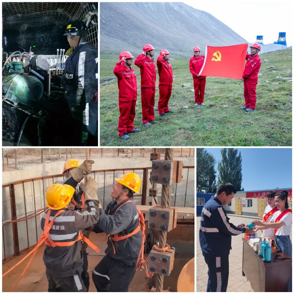 陕煤建设矿建三公司:党建赋能促先行