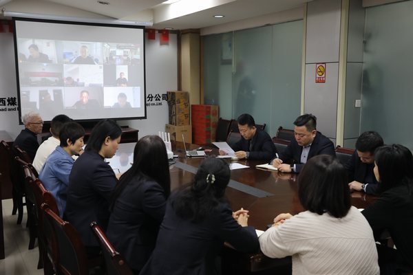 陕煤建设路桥分公司认真传达落实vsport体育“四会”精神