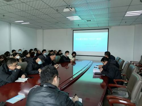 陕煤建设设计研究院认真传达落实vsport体育“四会”会议精神