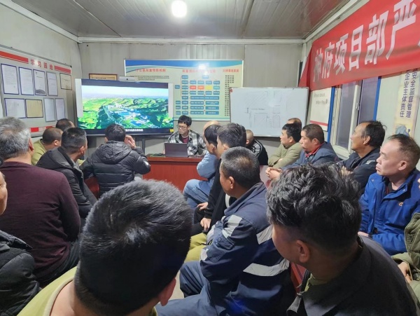 陕煤建设机电安装公司:新年新起点 安全无终点