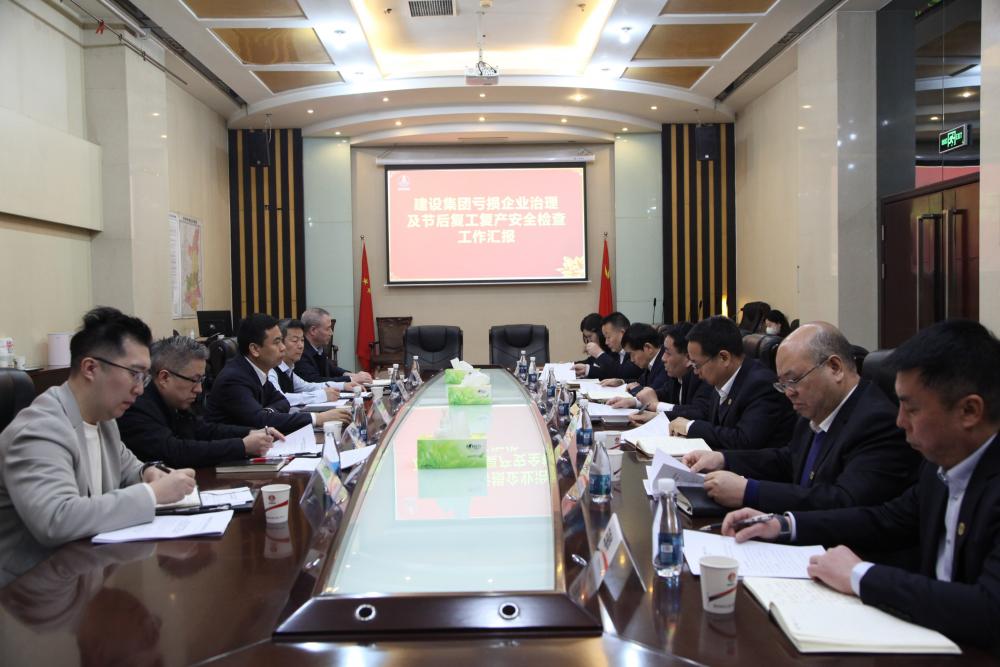 bcw8白菜网论坛副总经理宋召军到建设集团调研指导工作