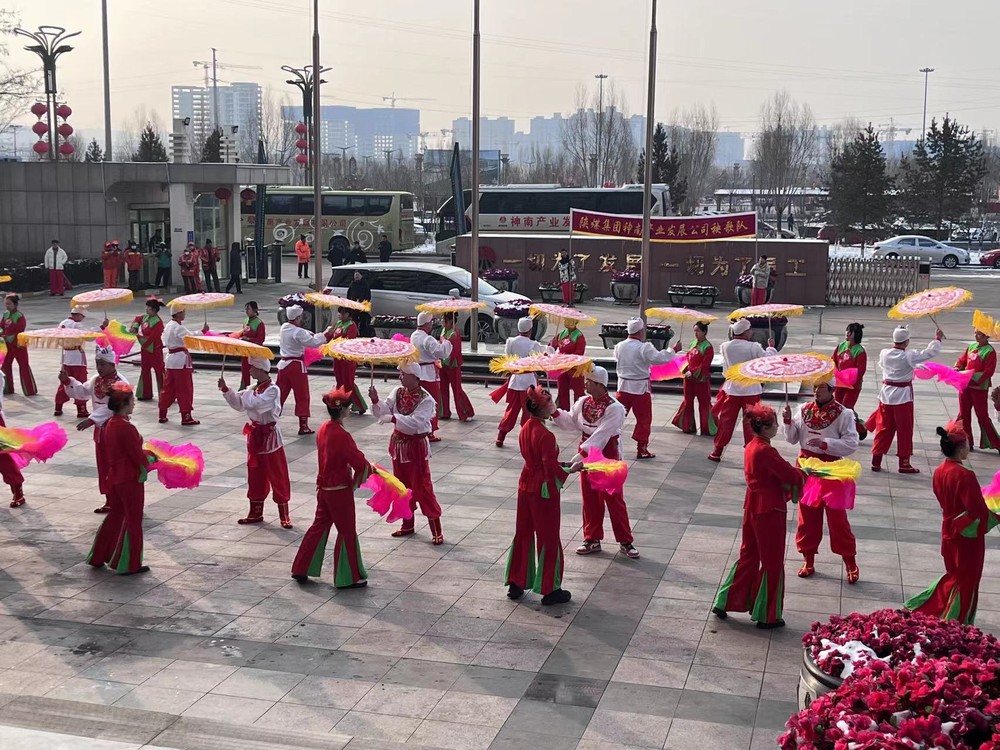 陕煤建设煤矿运营服务分公司:积极组织开展元宵节活动