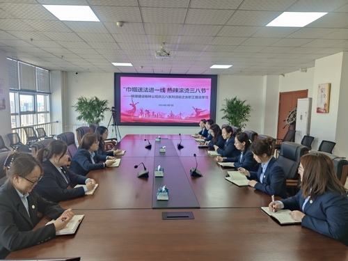 陕煤建设榆林公司:巾帼送法进一线 热辣滚烫三八节