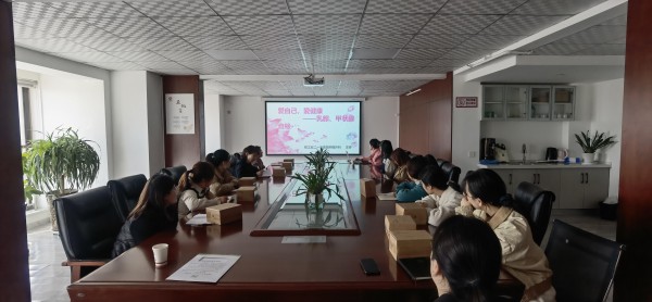 陕煤建设咸阳分公司工会开展“拥抱春天 回忆童年”妇女节主题活动