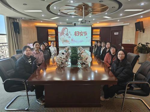 陕煤建设内蒙古分公司:开展“逐梦新时代 巾帼绽芳华”庆三八主题活动