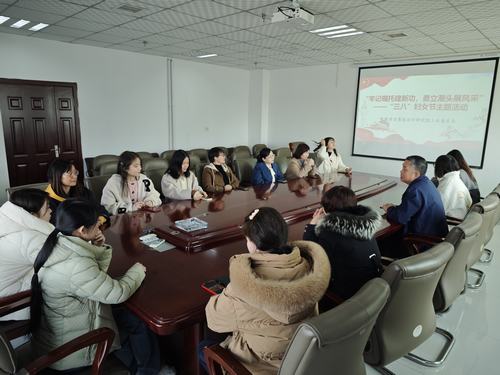 陕煤建设设计研究院:开展“牢记嘱托建新功·勇立潮头展风采”“三八”妇女节主题系列活动