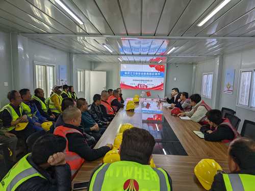 陕煤建设榆林公司:北国春雷早发声 安全生产弦不松