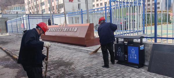 陕煤建设天工公司建庄项目部：党员引领，共建洁净施工环境