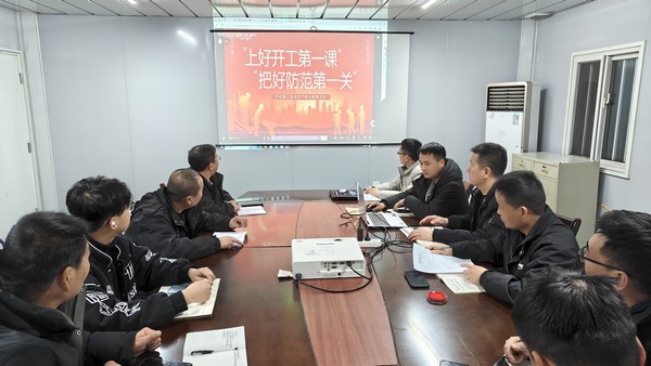 陕煤建设铜煤公司全力以赴打响安全生产“攻坚战”