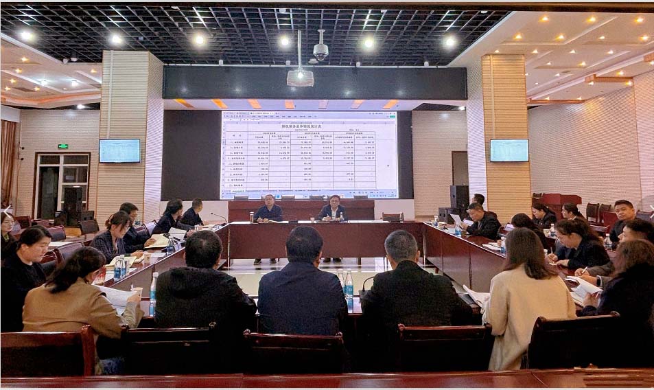 陕煤建设召开2024年第一次“结算及债权清收”等工作推进会