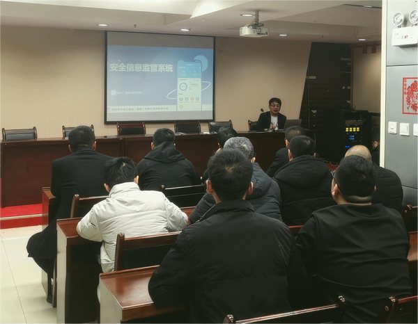 陕煤建设路桥分公司:班组安全“套餐”助力安全生产