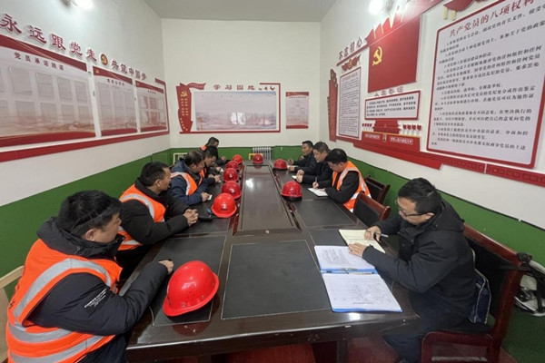 陕煤建设汉中分公司大西沟矿项目部:多点发力稳步推进项目建设