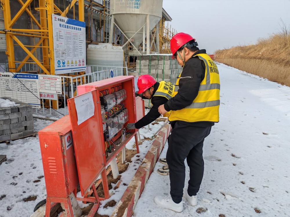 陕煤建设绿宇公司：擦亮青春底色 筑建设担当