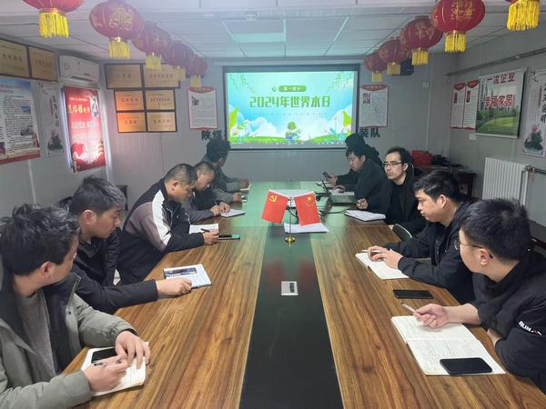 陕煤建设渭南分公司第二安装项目部:厉行节约 珍惜生命之源