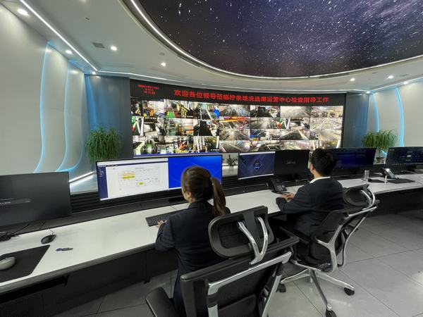 陕煤建设洗选煤运营公司柠条塔运营项目部:运输系统智能化改造“脱胎换骨”