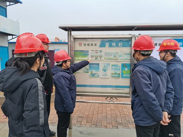 陕煤建设韩城分公司土建九项目部:开展“节约用水 从我做起”主题教育活动