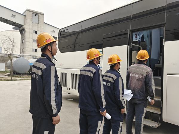 陕煤建设洗选煤运营公司神渭蒲城运营项目部:把“实”事办到职工心坎上 交出满意“答卷”