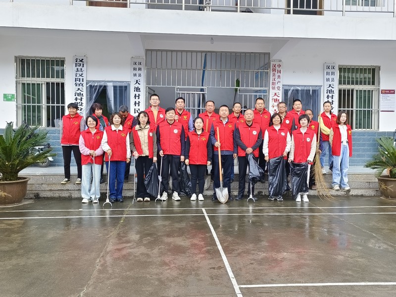 陕煤建设定点帮扶村:开展人居环境大整治文明实践活动