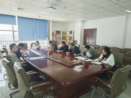 陕煤建设设计研究院:三举措持续抓好“学习强国”平台学习使用