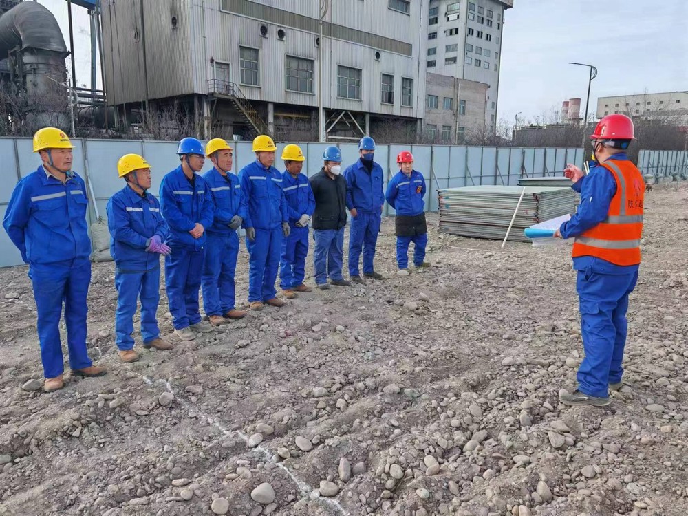 陕煤建设西北分公司:抓安全、查隐患、保发展