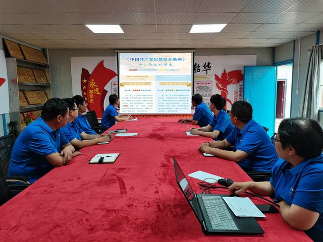 陕煤建设韩城分公司土建九项目部:多措并举掀起学习新修订《条例》热潮