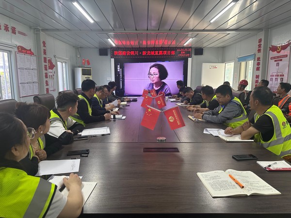 陕煤建设铜煤公司：节前敲警钟 风清气正过“廉节”