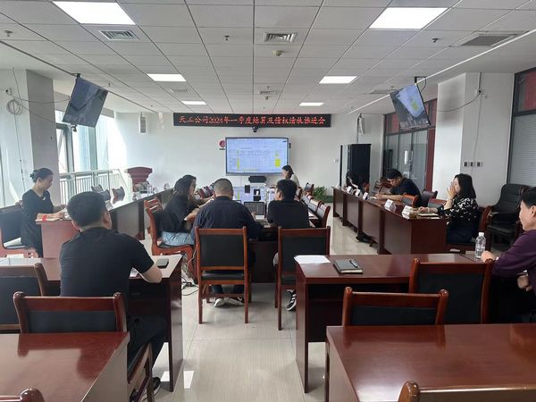 陕煤建设天工公司:债权清收敢 “亮剑”,夯实根基促发展