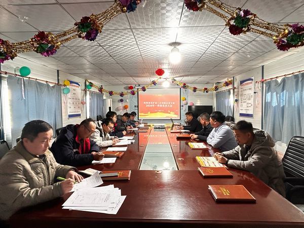 陕煤建设矿建二公司:“三抓” 提升基层党建“三力”