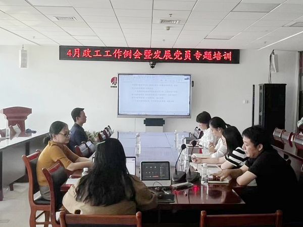 陕煤建设天工公司:多措并举做好党员发展工作