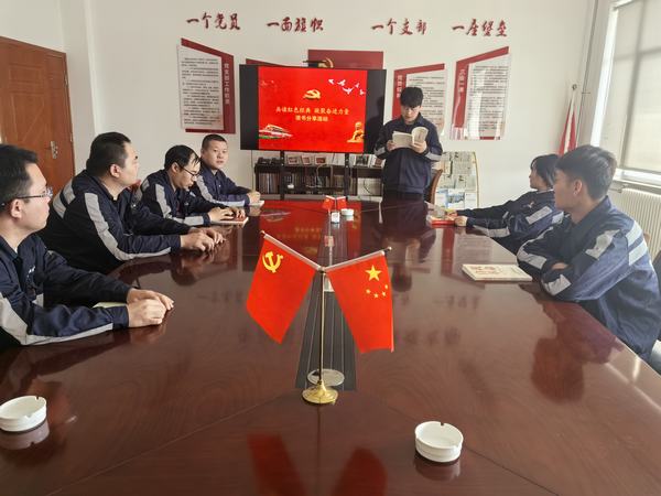 陕煤建设洗选煤运营公司神渭蒲城运营项目部:共读红色经典 凝聚奋进力量