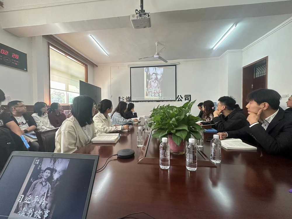 陕煤建设机电安装公司开展 万物复“书”,共赴“阅”定世界读书日活动