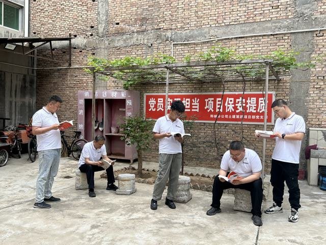 陕煤建设韩城分公司土建第四项目部：书香浸润人心，阅读点亮生活
