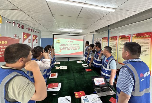 陕煤建设韩城分公司土建一项目部:凝心聚力将党建“融合力”转化为安全发展“硬支撑”