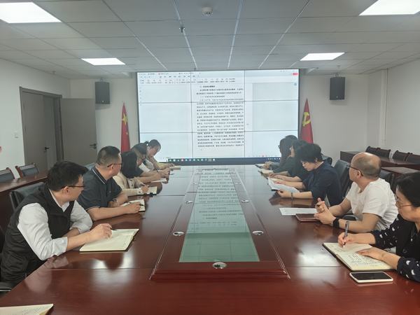 陕煤建设新城公司:学习两会精神 汲取奋进力量