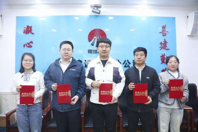 陕煤建设韩城分公司持续推动“我为职工办实事”走深走实