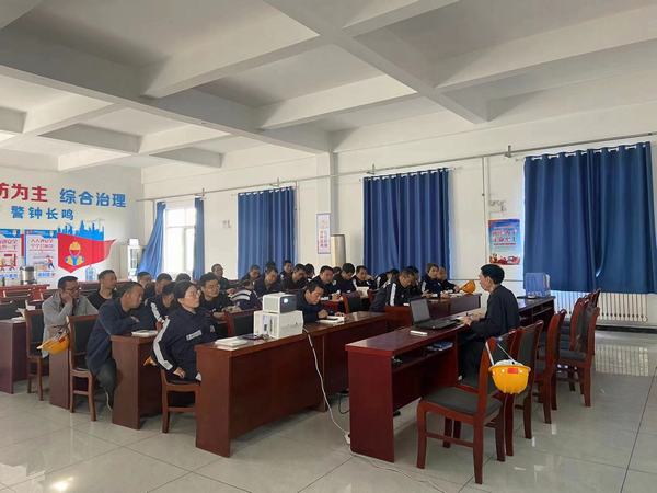 陕煤建设洗选煤运营公司神渭蒲城运营项目部:凝心聚力抓安全 教育培训打头阵