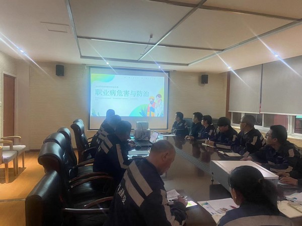 陕煤建设洗选煤运营公司开展《职业病防治法》宣传周活动