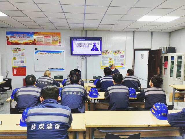 陕煤建设洗选煤运营公司红柳林洗煤厂项目部：强化“三个突出”打好五一期间安全生产“组合拳”