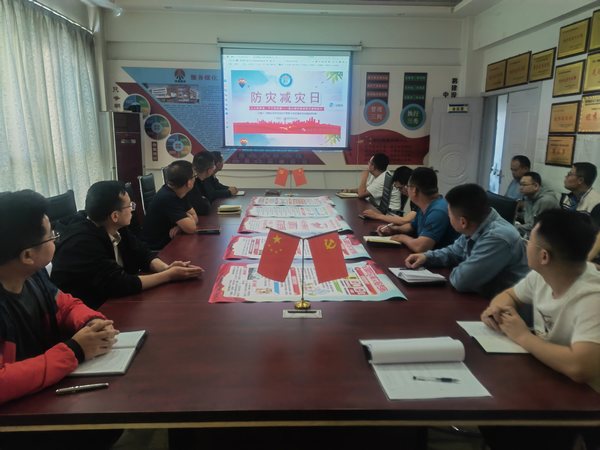 陕煤建设路桥分公司靖神铁路项目部开展“5·12”全国防灾减灾日宣传活动