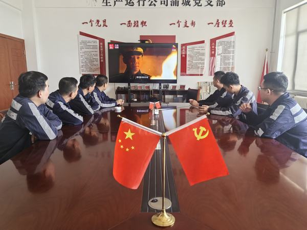 陕煤建设洗选煤运营公司神渭蒲城运营项目部:加强保密宣传教育 筑牢保密安全防线