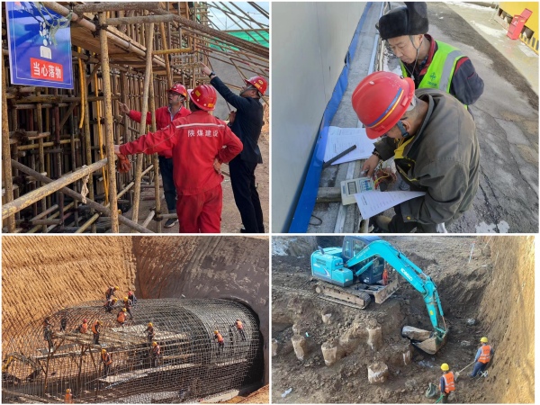 陕煤建设矿建三公司:与时间赛跑 向目标奋进