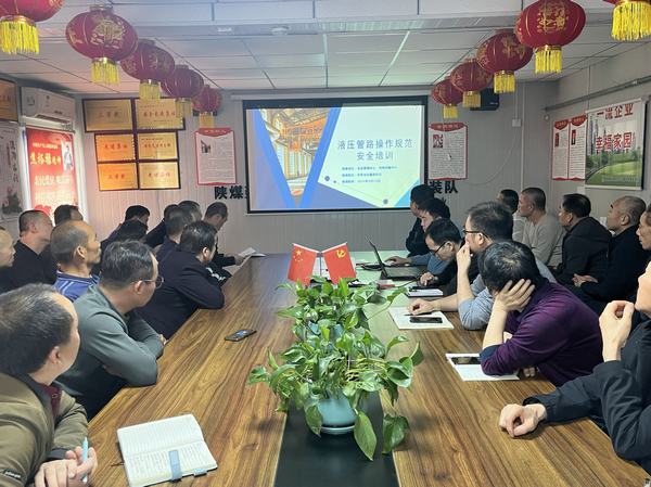 陕煤建设渭南分公司第二安装项目部以“3+模式”促进安全生产平稳运行