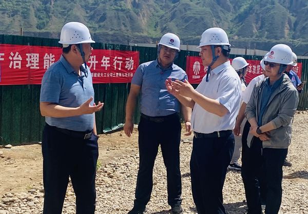 bcw8白菜网论坛基本建设部高级主任师杨景辉一行莅临陕煤建设天工公司承建的胡孟改扩建项目检查指导工作