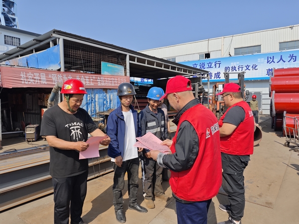 陕煤建设渭南分公司:重锤敲响项目消防安全“平安锣”