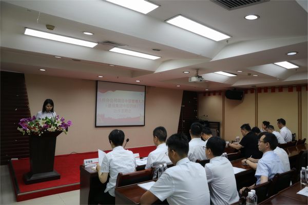 陕煤建设路桥分公司组织开展项目中层管理人员公开竞聘工作